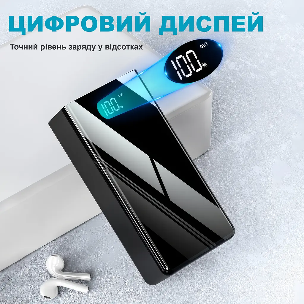 Повербанк 30000 мАг 4xUSB з цифровим дисплеєм та LED ліхтариком UFT PB-4U30 - фото 5