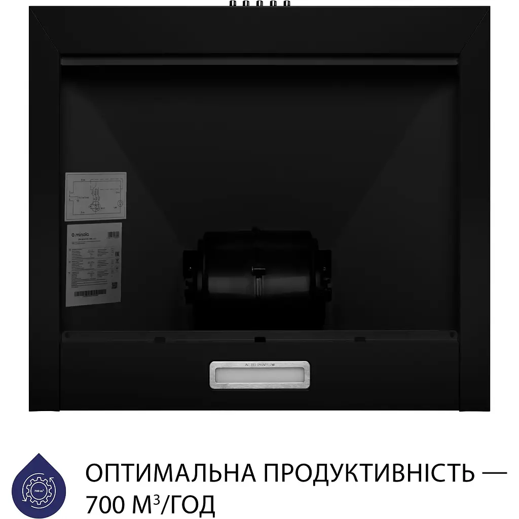 Витяжка Minola HK 5214 BL 700 LED - фото 4