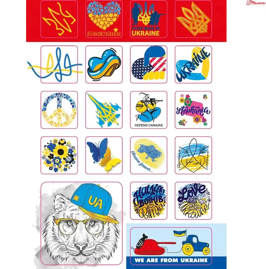 Наліпки. Все буде Україна (80A5VSE) - фото 2