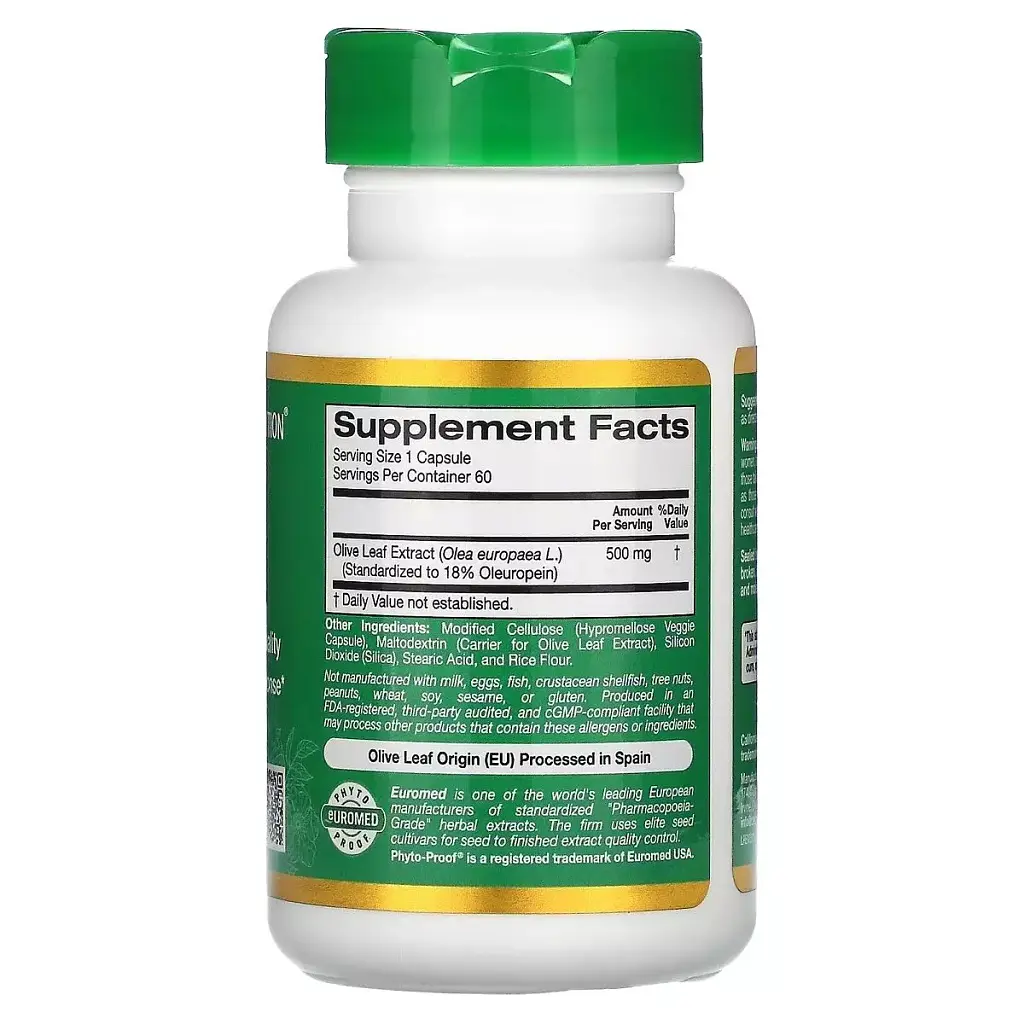 Оливкове листя California Gold Nutrition Olive Leaves 500 мг 60 капсул - фото 2