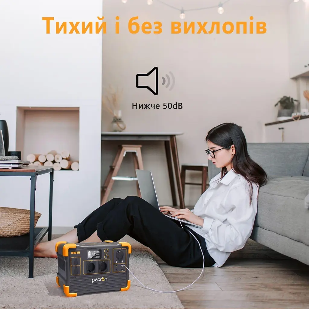 Портативна зарядна станція Pecron E600LFP LiFePO4, 614 Вт/ч 1200 Вт (E600LFP) - фото 9
