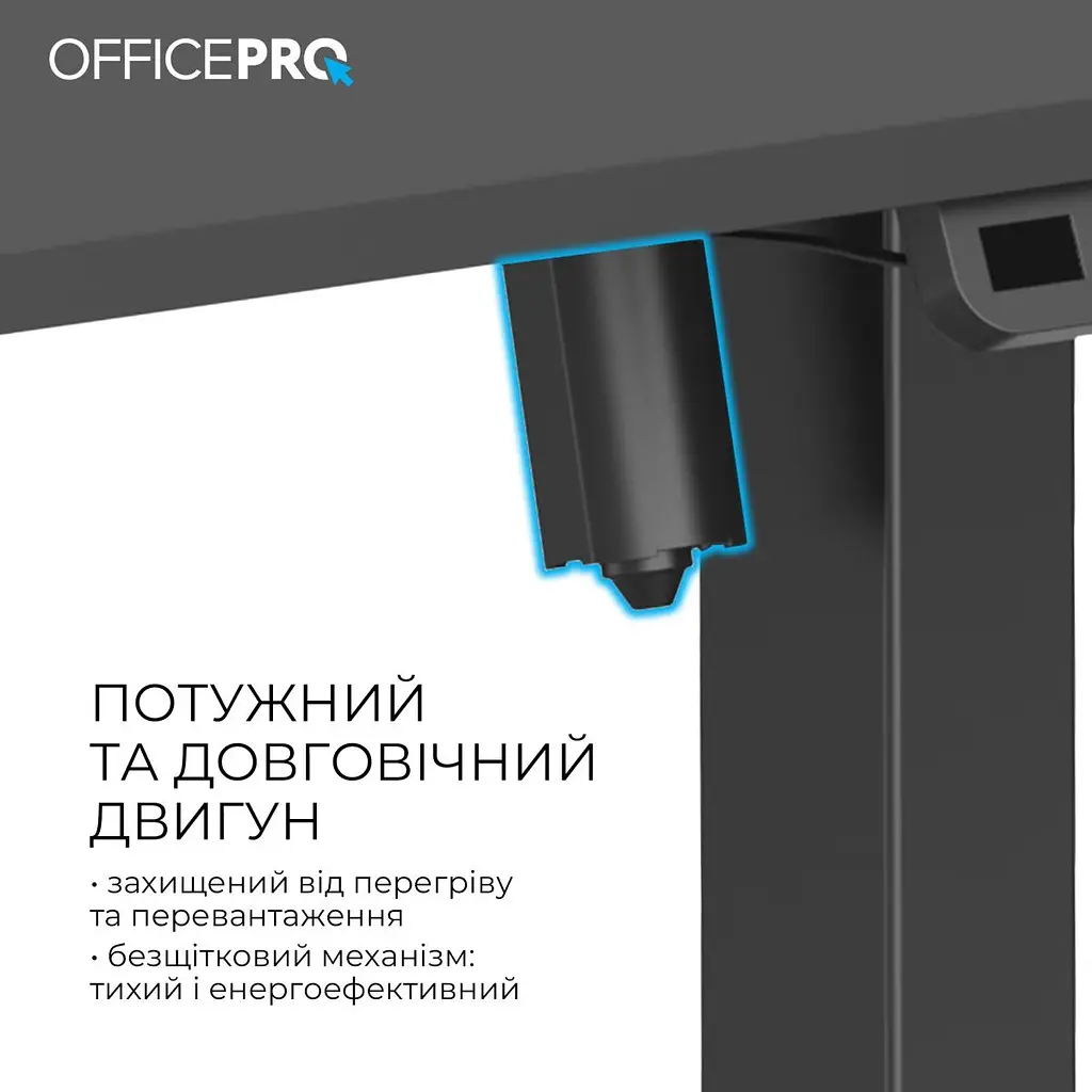 Комп'ютерний ігровий стіл OfficePro ODE1260B Black [124830] - фото 7