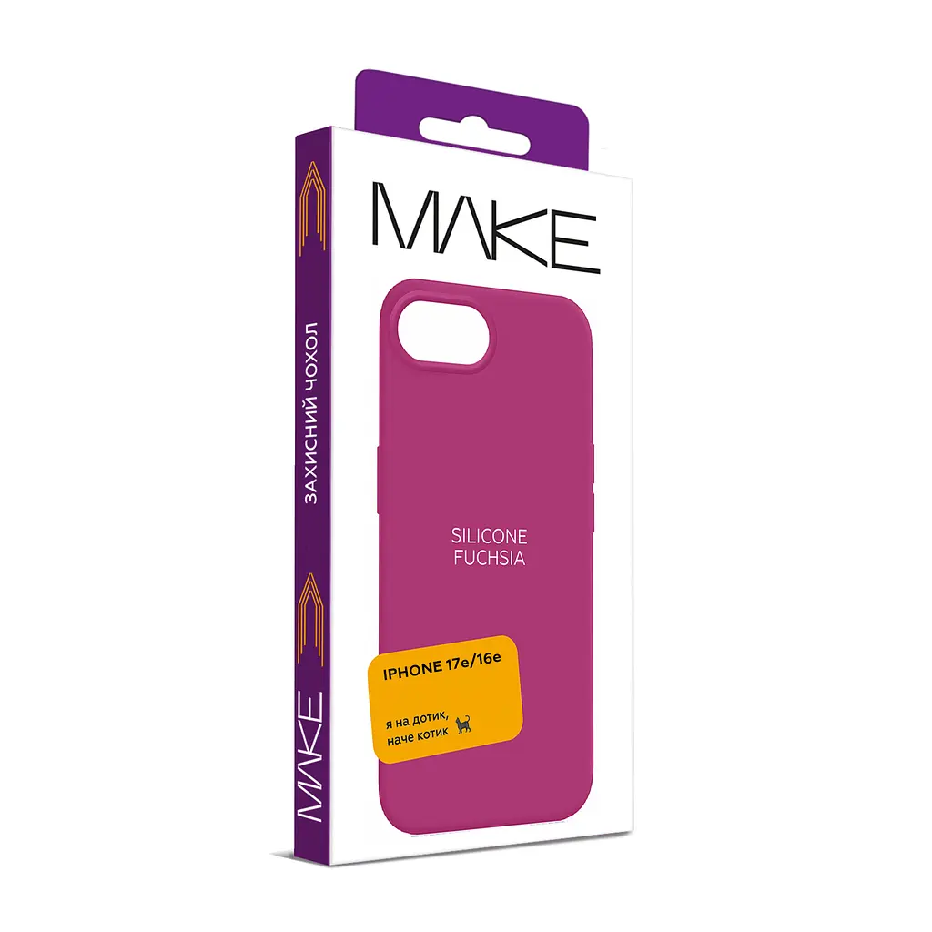 Чохол MAKE Apple iPhone 17e/16e Silicone Fuchsia - фото 2