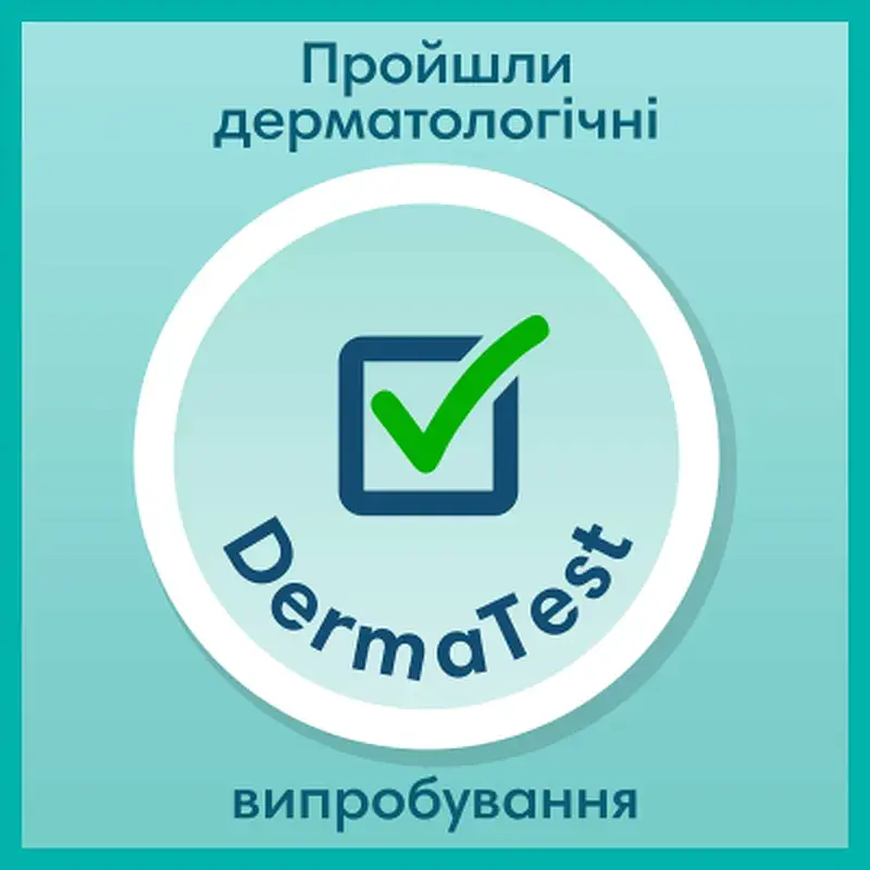Підгузки Pampers трусики Pants Giant Розмір 6 (14-19 кг) 19 шт (8006540067802) - фото 11