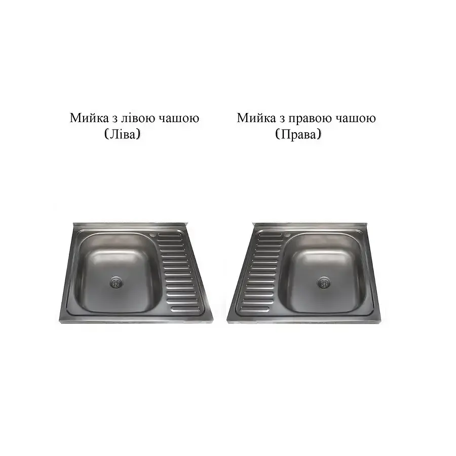 Тумба для кухні з накладною мийкою ЛДСП 60х60х83 см Дуб Трюфель (52867-01112) - фото 9