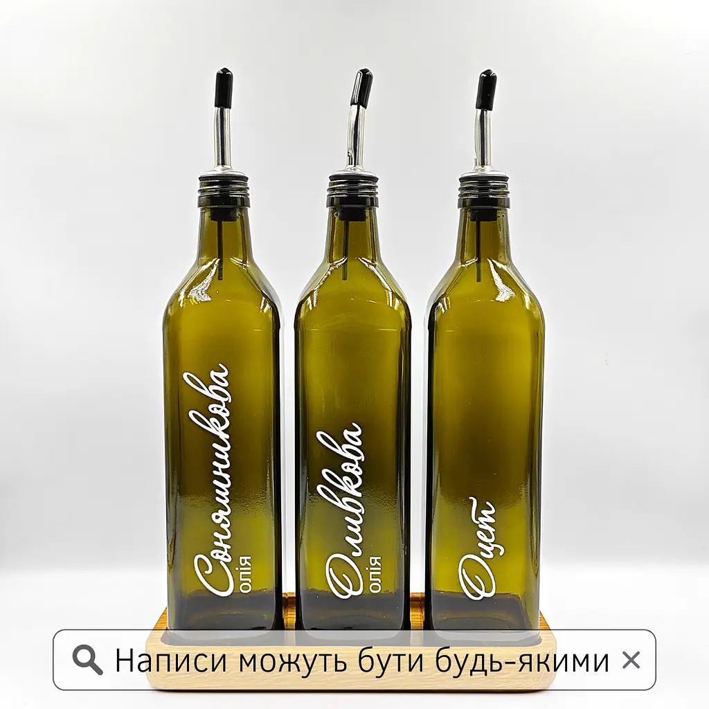 Набір скляних пляшок для олії та оцту з дерев'яною підставкою 3 шт. 750 мл (new) - фото 2