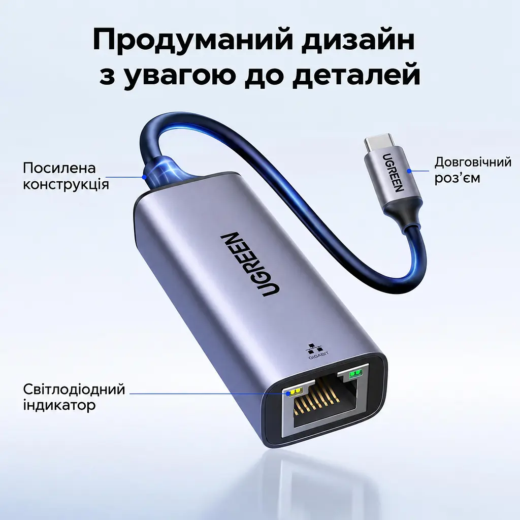 Мережевий адаптер UGREEN CM199 зовнішня мережева карта USB-C на RJ45 Ethernet 10/100/1000 Мбіт/с зі світлодіодним індикатором для Windows macOS та Linux сумісний зі Steam Deck та Nintendo Switch Lite чип AX88179B із вбудованим кабелем 0,1 м космічний сірий (50737) - фото 2