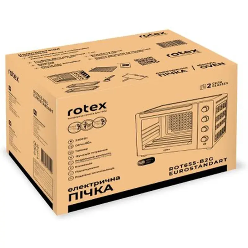 Електропіч Rotex ROT655-B2G EUROSTANDART - фото 11