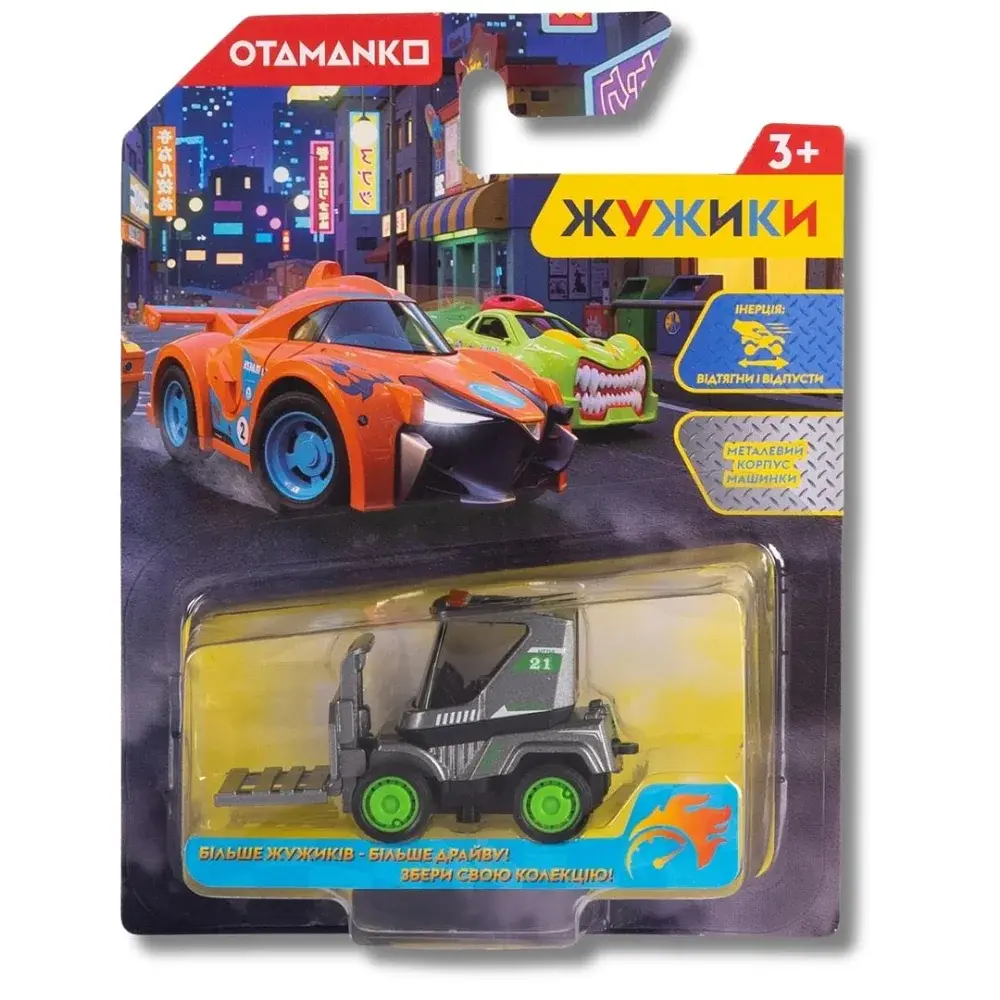 Машинка OTAMANKO Жужики Будівництво (Навантажувач) Сірий - фото 4