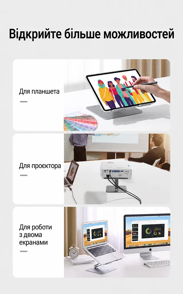 Складная подставка для ноутбука UGREEN LP339 13–17,3″ нагрузка до 5 кг с плавной регулировкой высоты и наклона также для планшета или проектора с отверстиями для отвода тепла с противоскользящими силиконовыми накладками из алюминиевого сплава серебристая (40291) - фото 9
