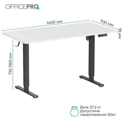 Компьютерный стол OfficePro (ODE1670WB) White/Black (ODE1670WB) - фото 10