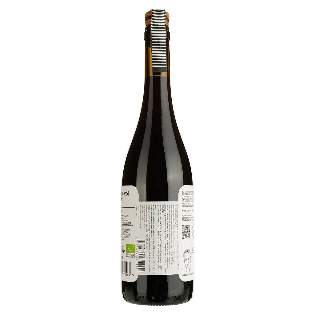 Вино Neleman Yawn Monastrell Do Valencia червоне сухе 0.75 л - фото 2