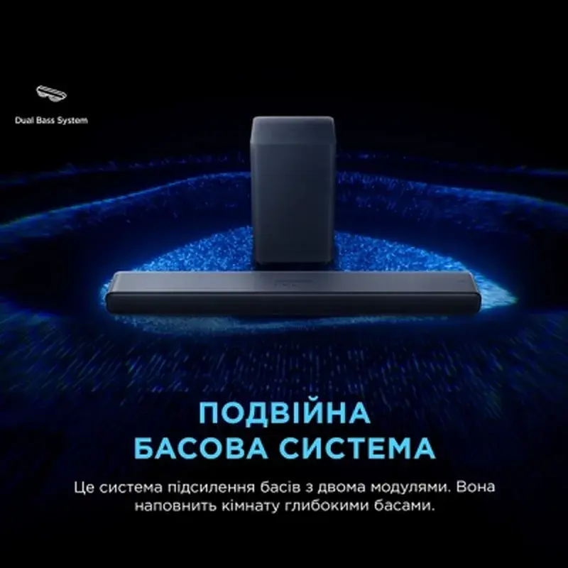 Акустична система TCL S55HE - фото 9