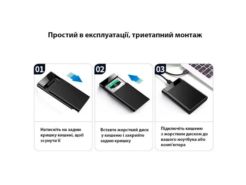 Кишеня зовнішня Dynamode DM-CAD-25320 - фото 7