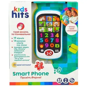 Телефончик музичний розвиваючий Kids Hits Тварини ферми Smart phone - 2 (1919466854) - фото 2