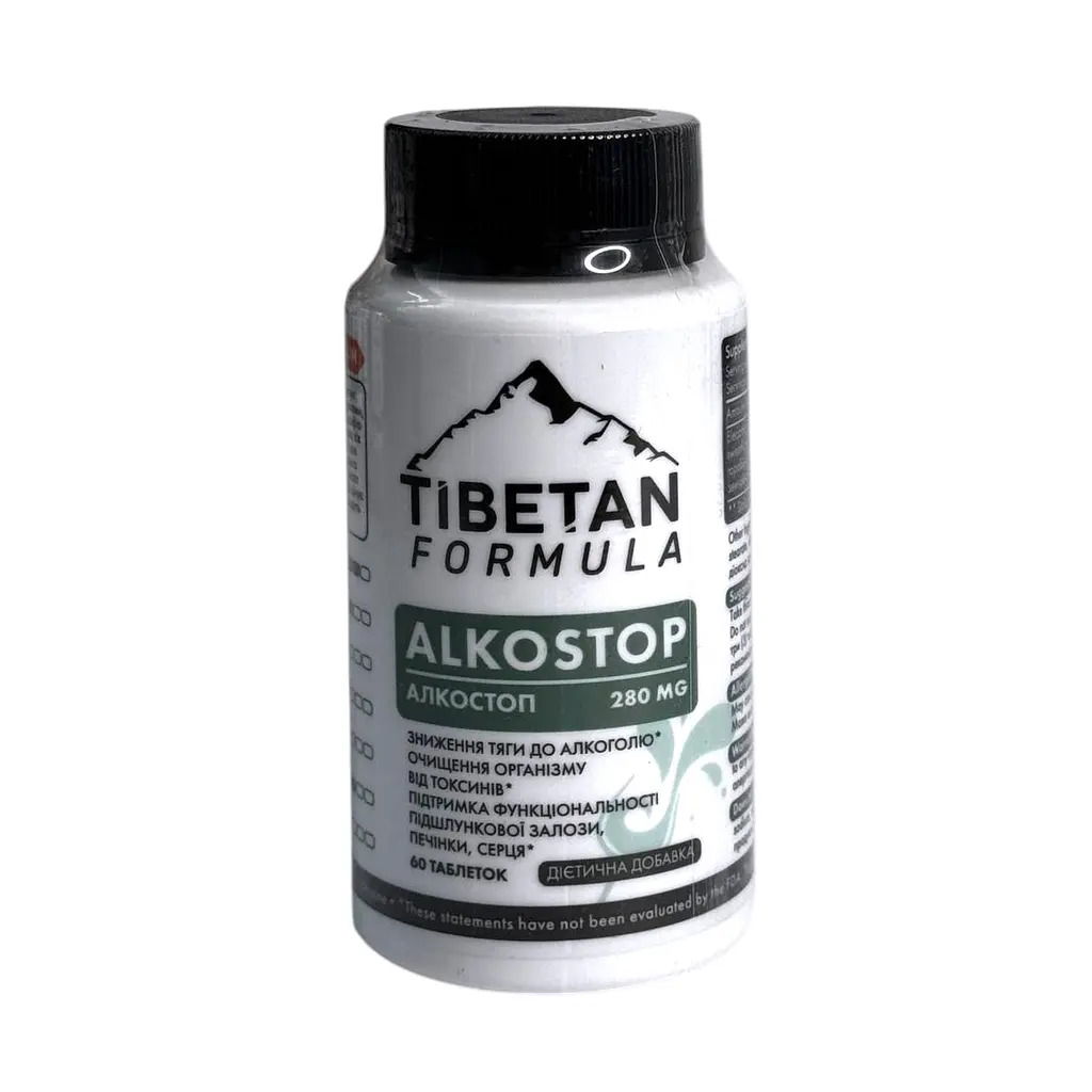 Капсули Tibetan Formula Алкостоп 60 капсул
