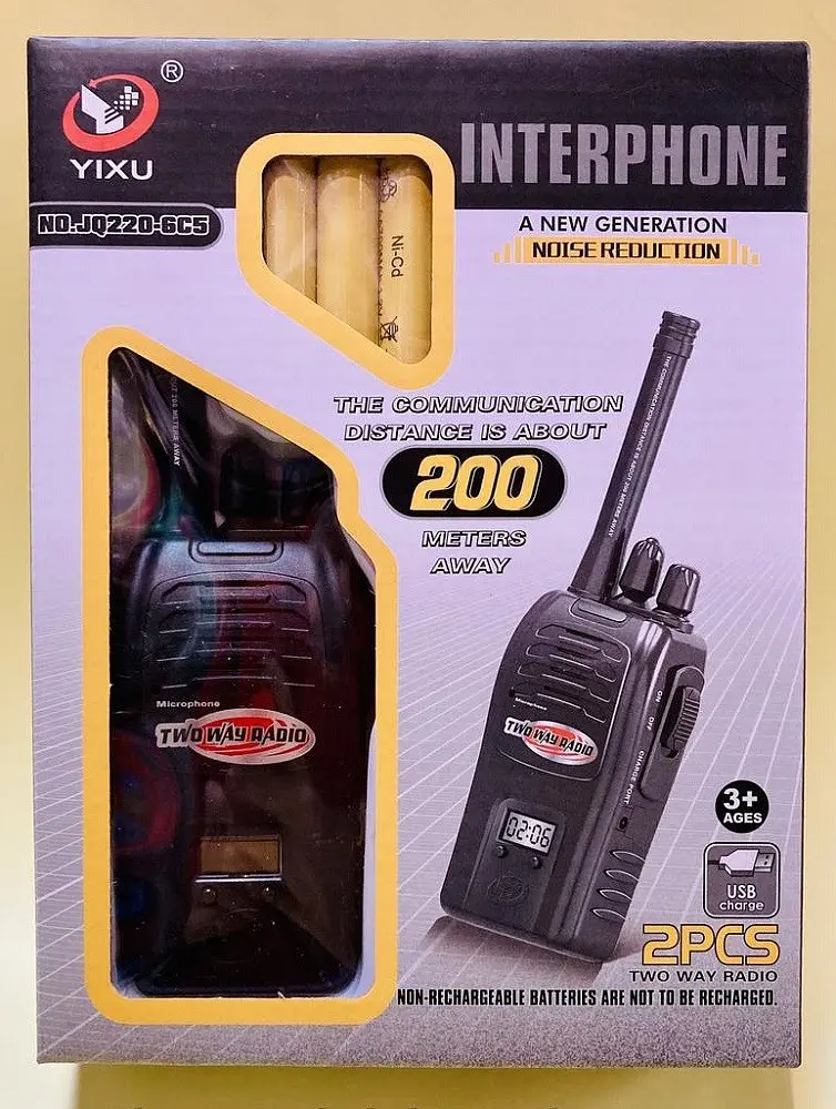Набір дитячих рацій Interphone з акумуляторами та USB-кабелем рації для гри та прогулянок двосторонній зв’язок - фото 9