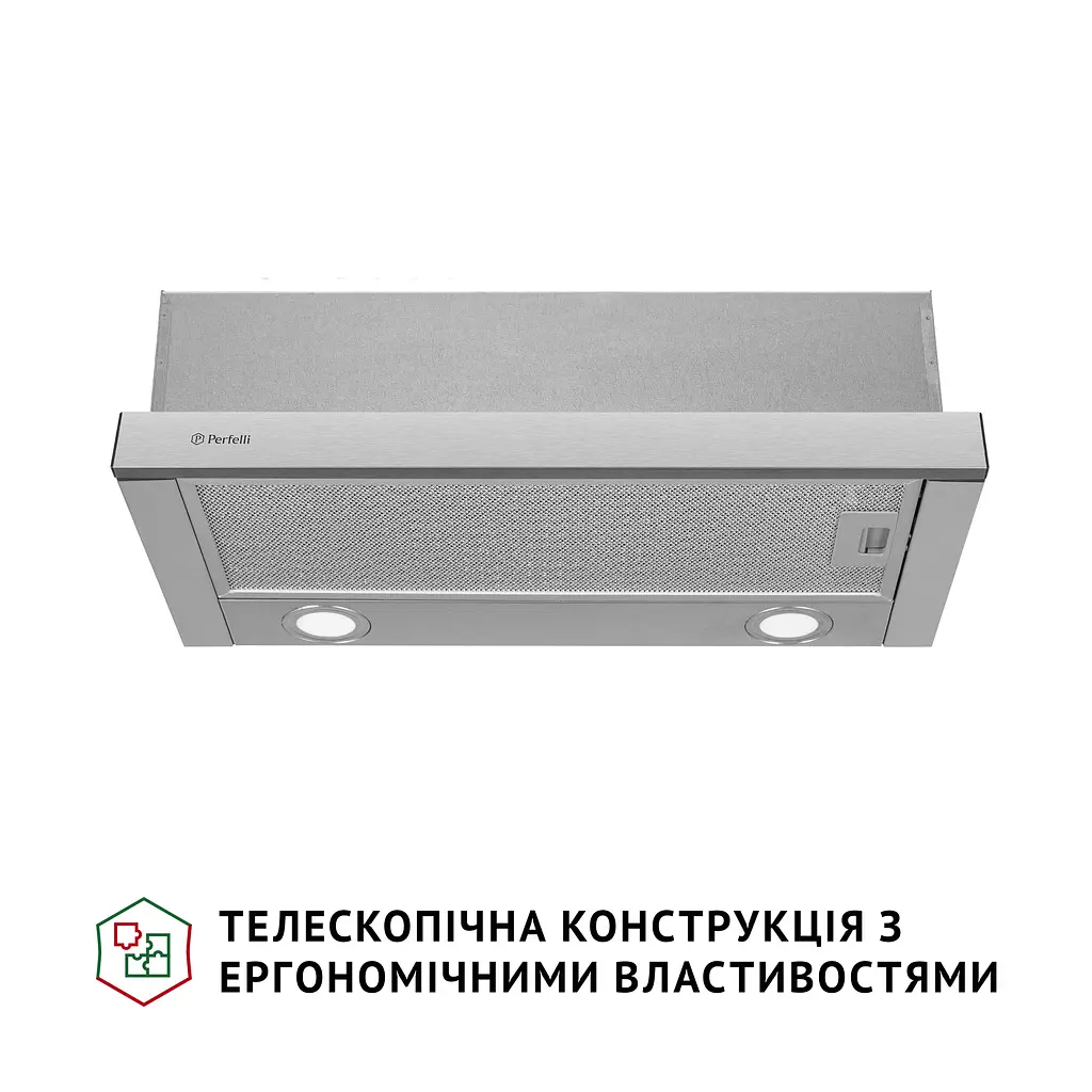 Витяжка телескопічна PERFELLI TL 602 I LED - фото 2