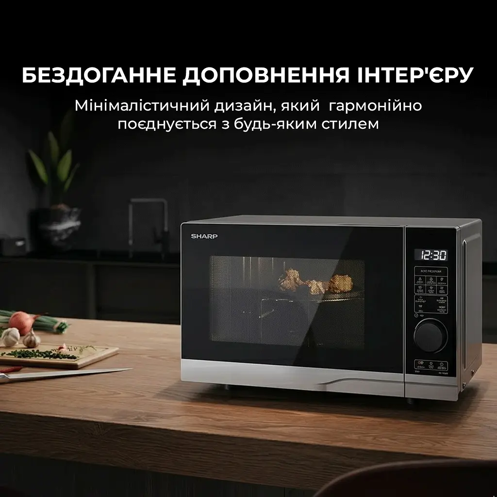 Мікрохвильова піч Sharp YC-PG204AE-S - фото 7