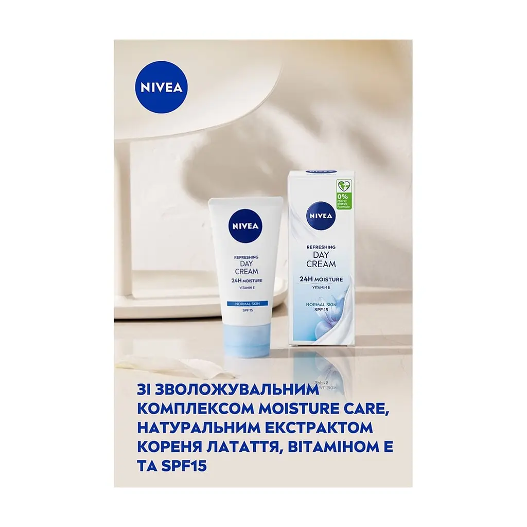 Крем для обличчя Nivea Refreshing 24H Moisture Day Cream SPF15 50 мл (9005800227092) - фото 7