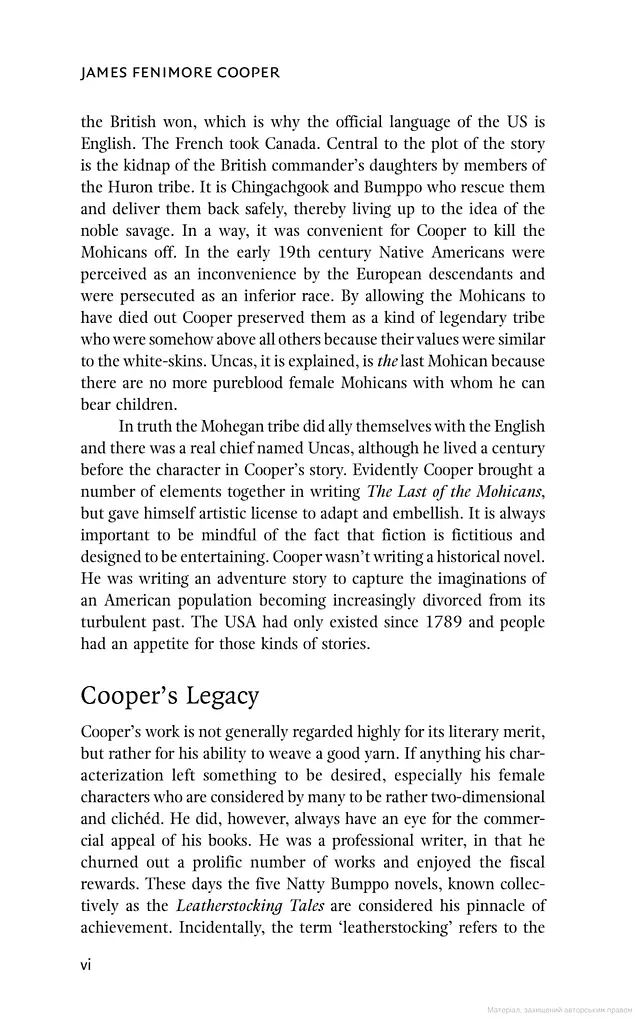 The Last of the Mohicans - фото 4