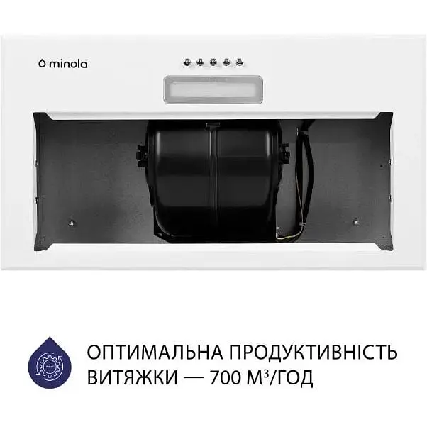 Вытяжка встроенная Minola HBI 5214 WH 700 LED - фото 4