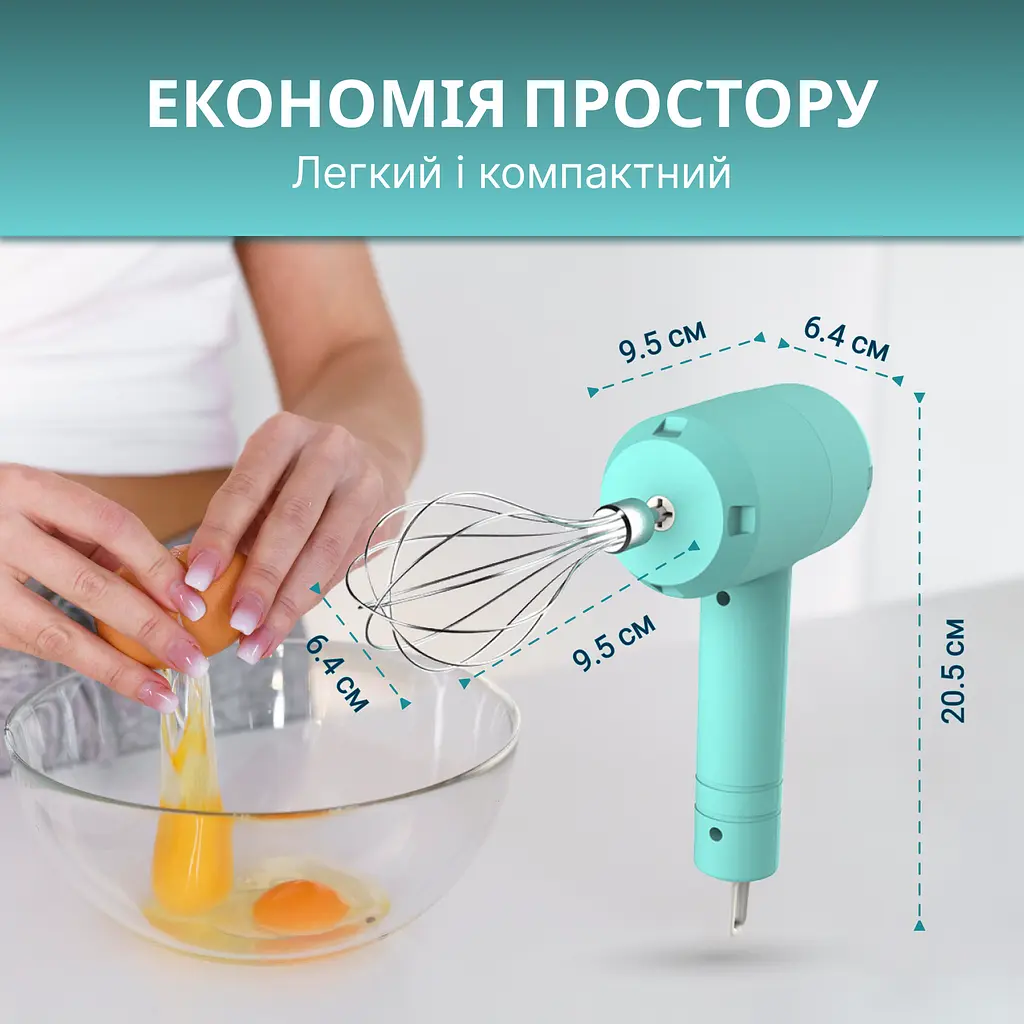Акумуляторний USB міксер + подрібнювач продуктів ViO K03, 20W - фото 4