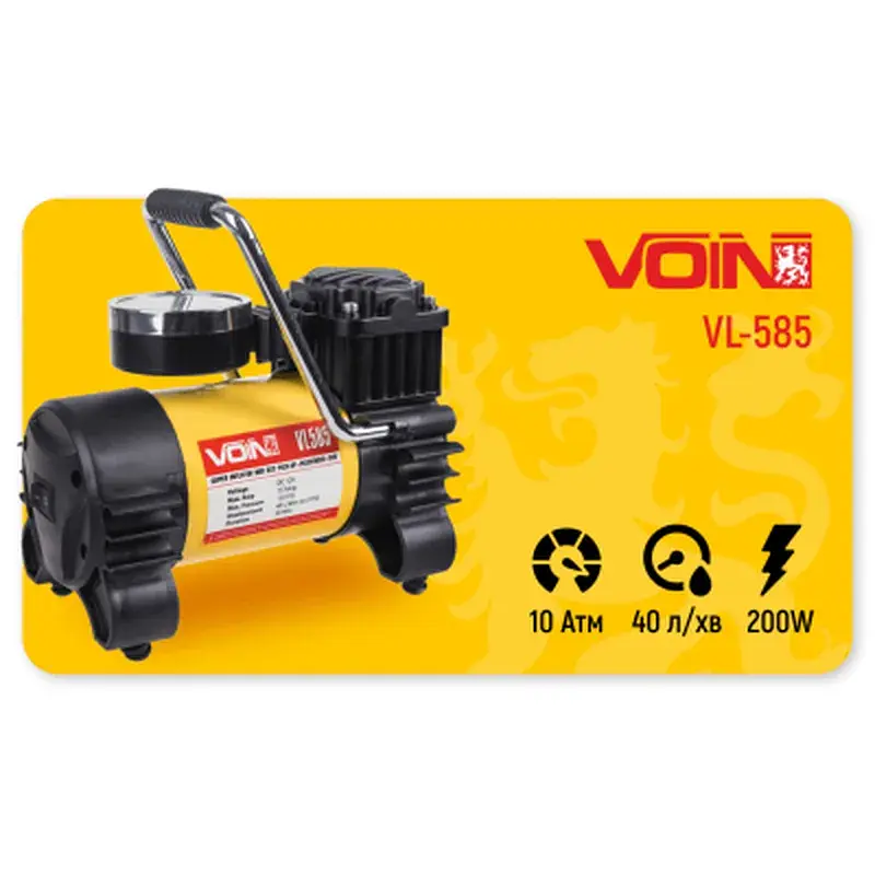 Автомобільний компресор Voin VL-585 150psi/15A/40л (VL-585) - фото 8