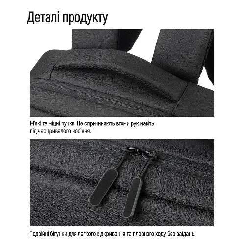 Рюкзак для ноутбука 17.3" ColorWay Practical, Black (CW-BPP173-BK) - фото 4