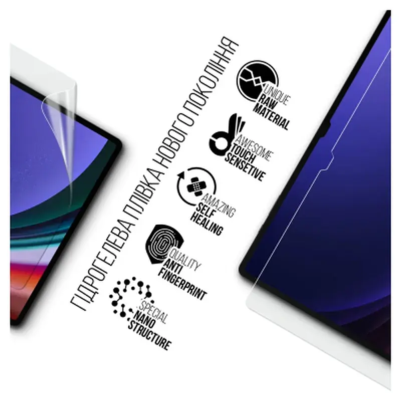 Плівка захисна Armorstandart Samsung Tab S8 Ultra / S9 Ultra (SM-X910/X916B/X918U) (ARM70036) - фото 2