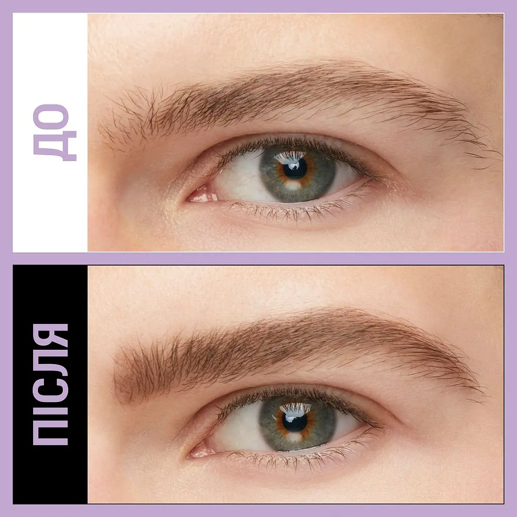 Туш для брів Maybelline New York Brow Drama Medium тон 02, 7.6 мл (B2272300) - фото 4