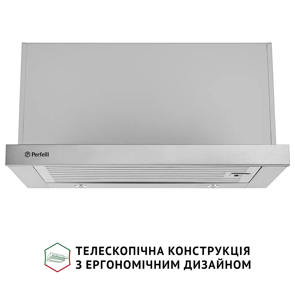 Витяжка телескопічна PERFELLI ISEO 6PMF INOX - фото 2