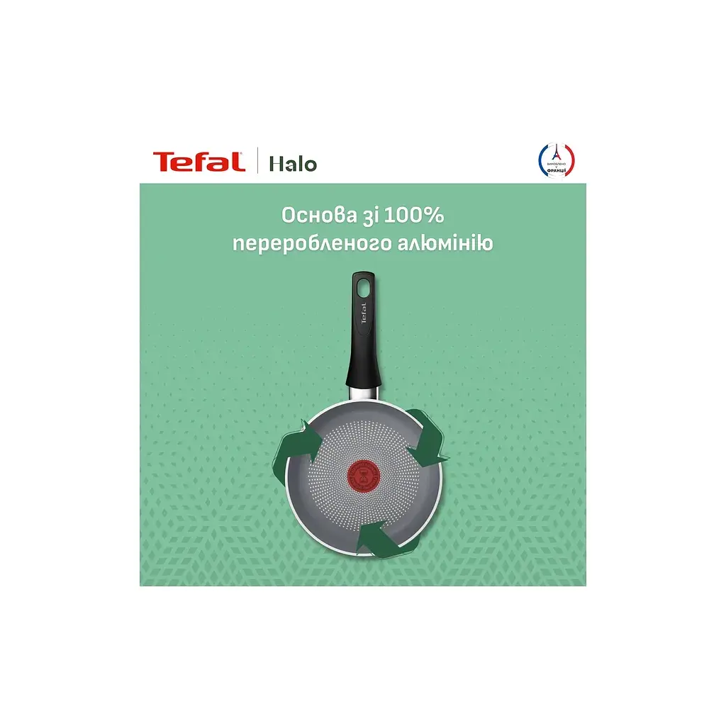 Сковорода Tefal Halo 24 см (C3120453) - фото 10