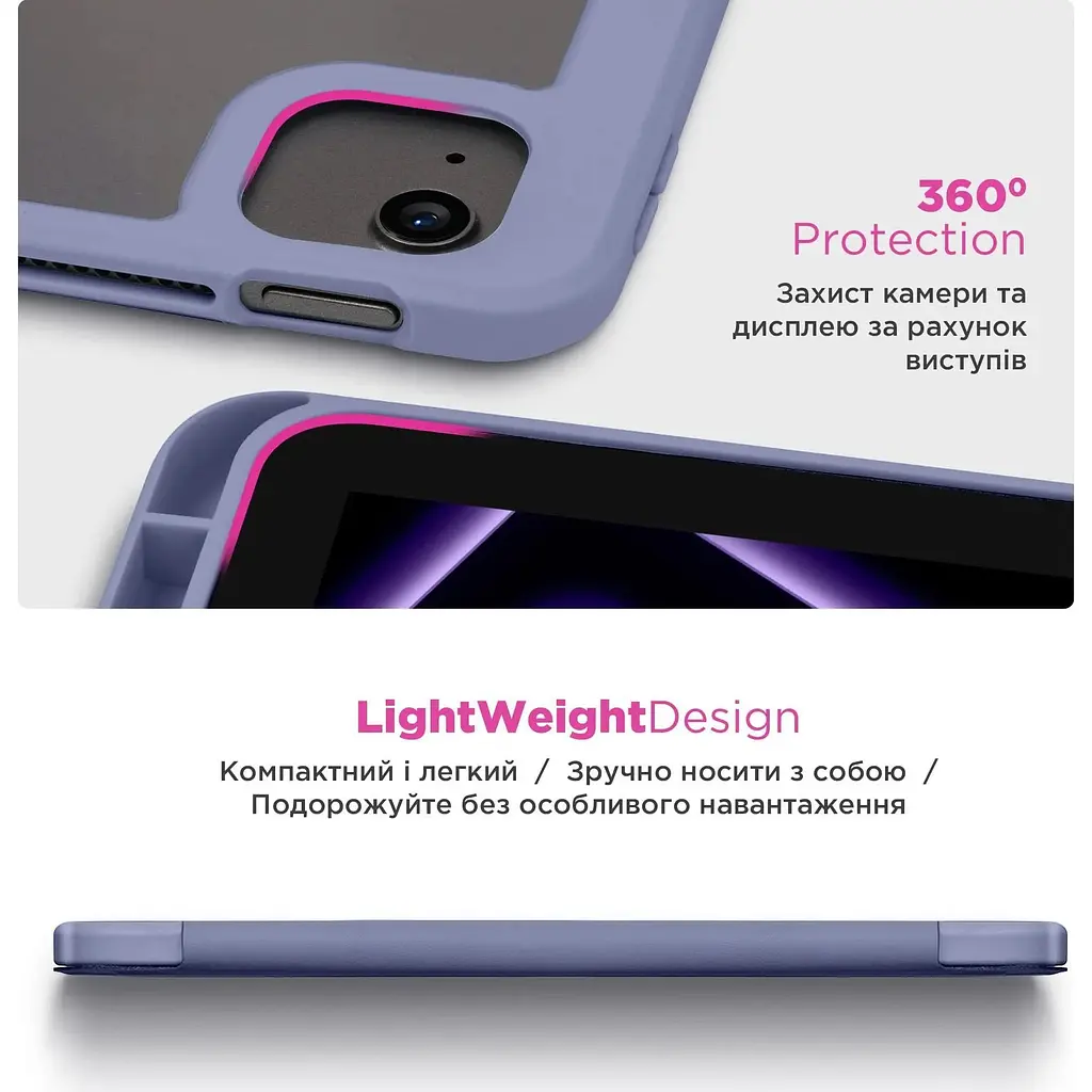 Чохол-книжка ArmorStandart Y-Type PEN для Apple iPad 10th Gen 10.9` (2022)/iPad 11 (2025) Purple (ARM77503) [133725] - фото 8