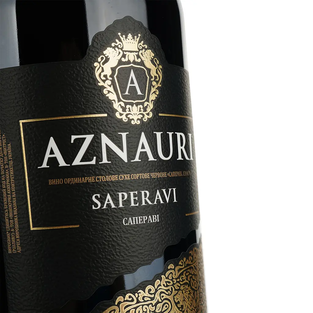 Вино Aznauri Saperavi, красное, сухое, 9-13%, 1,5 л (813571) - фото 5
