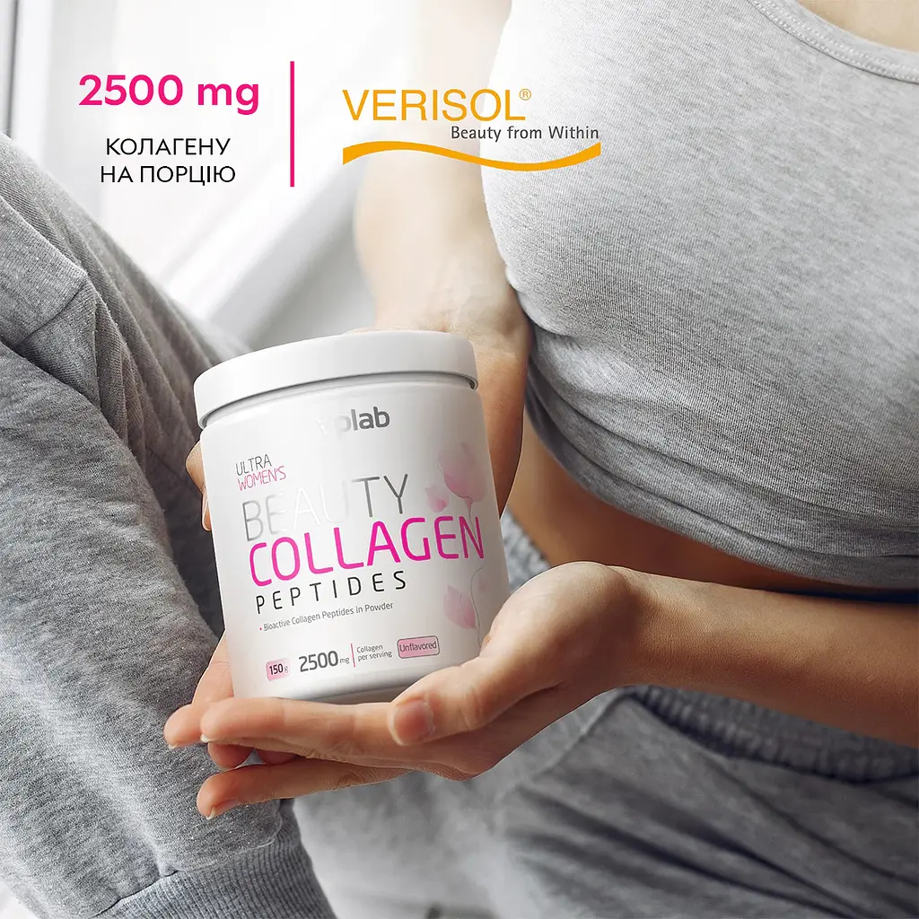 Препарат для суглобів і зв'язок VPLab Beauty Collagen Peptides, 150 грам - фото 2