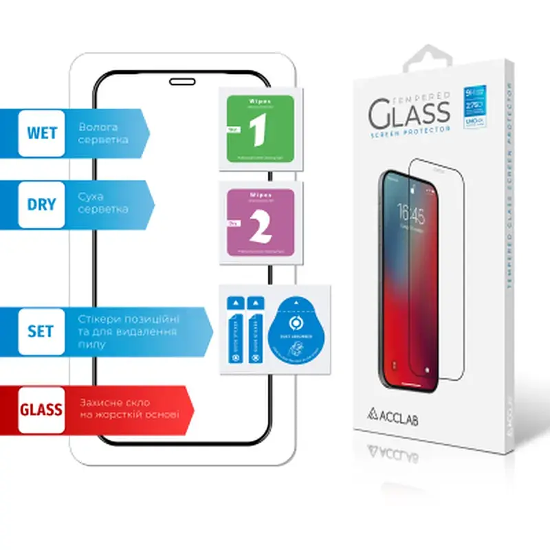 Скло захисне ACCLAB Full Glue Apple iPhone 12 Pro Max (1283126508233) - фото 6