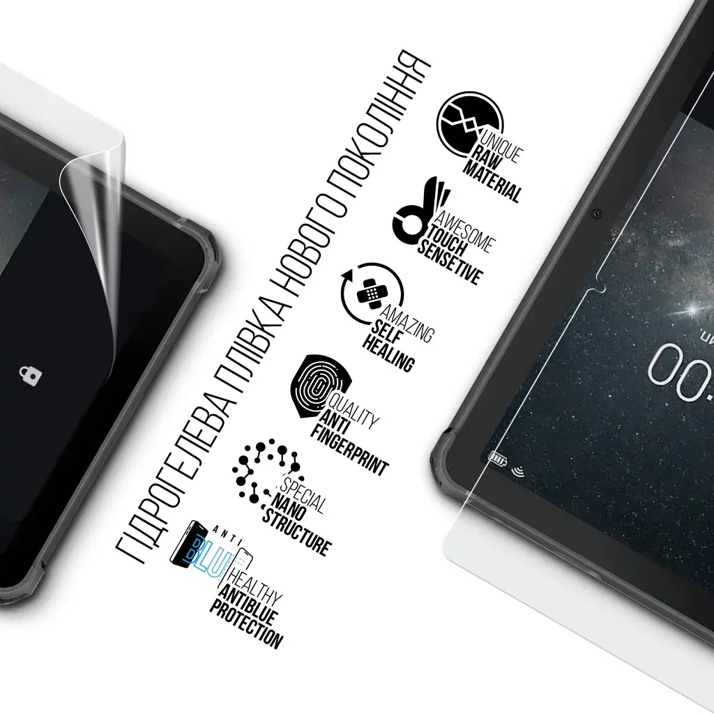 Плівка захисна Armorstandart Anti-Blue hydrogel Sigma mobile Tab A1033 X-treme 2 10.1inch (ARM93978) - фото 2