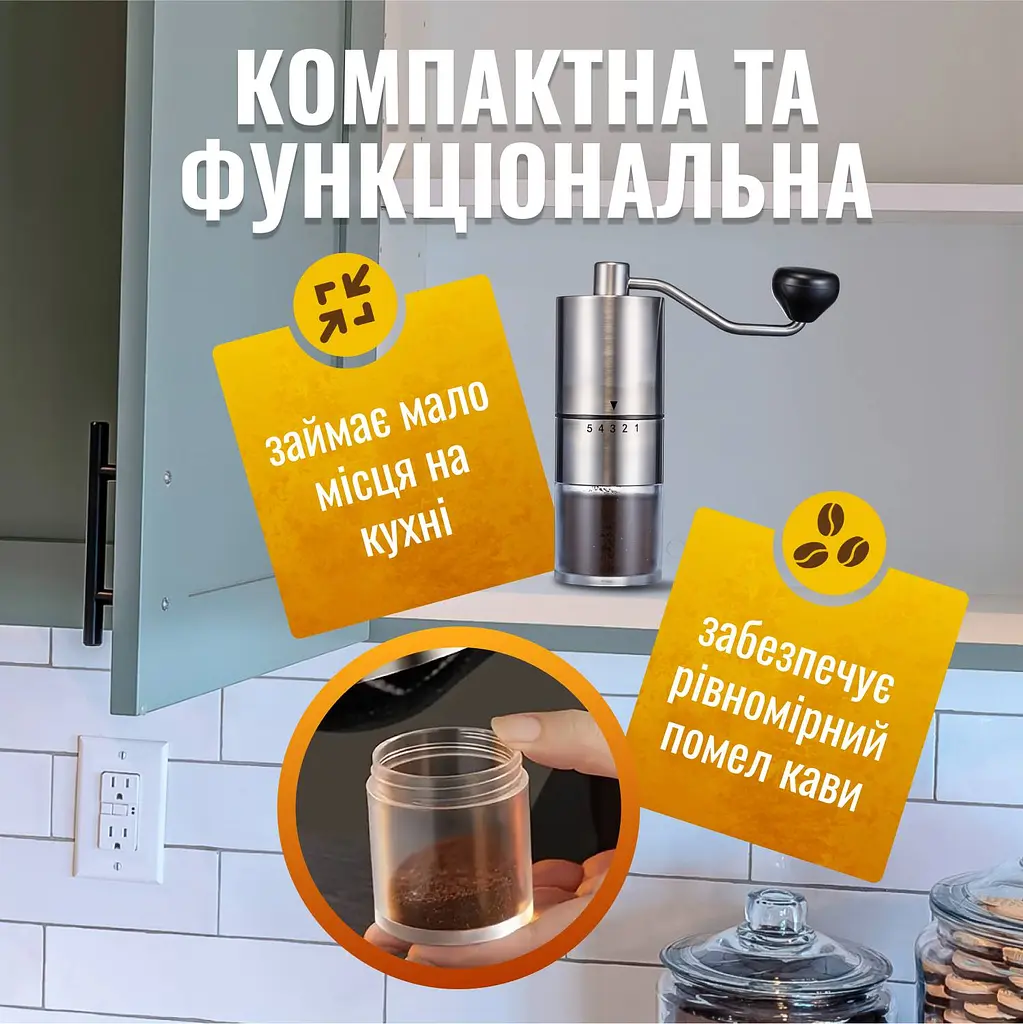 Кавомолка ручна No Brand 5 рівнів помелу Сріблястий (MCG-709) - фото 5