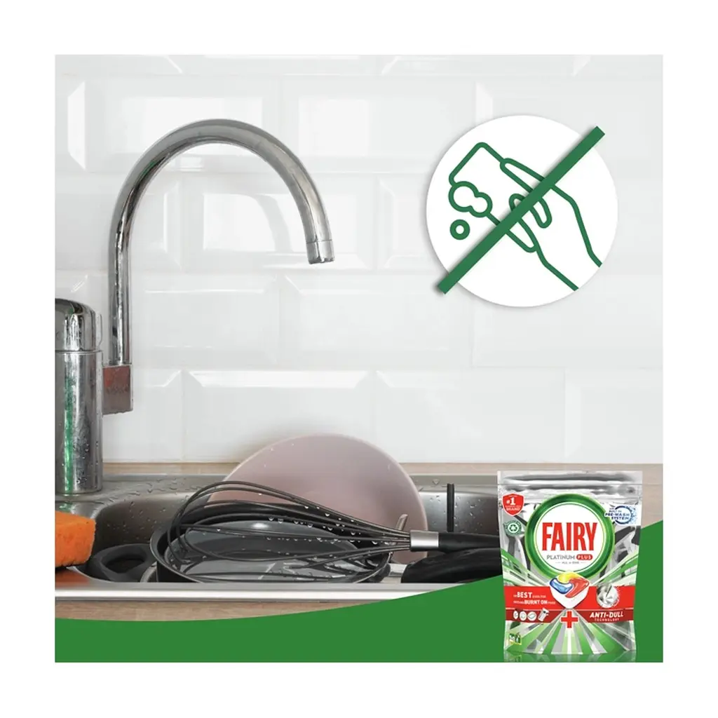 Таблетки для посудомийних машин Fairy Platinum Plus All in One Lemon 71 шт. (8700216236126) - фото 2
