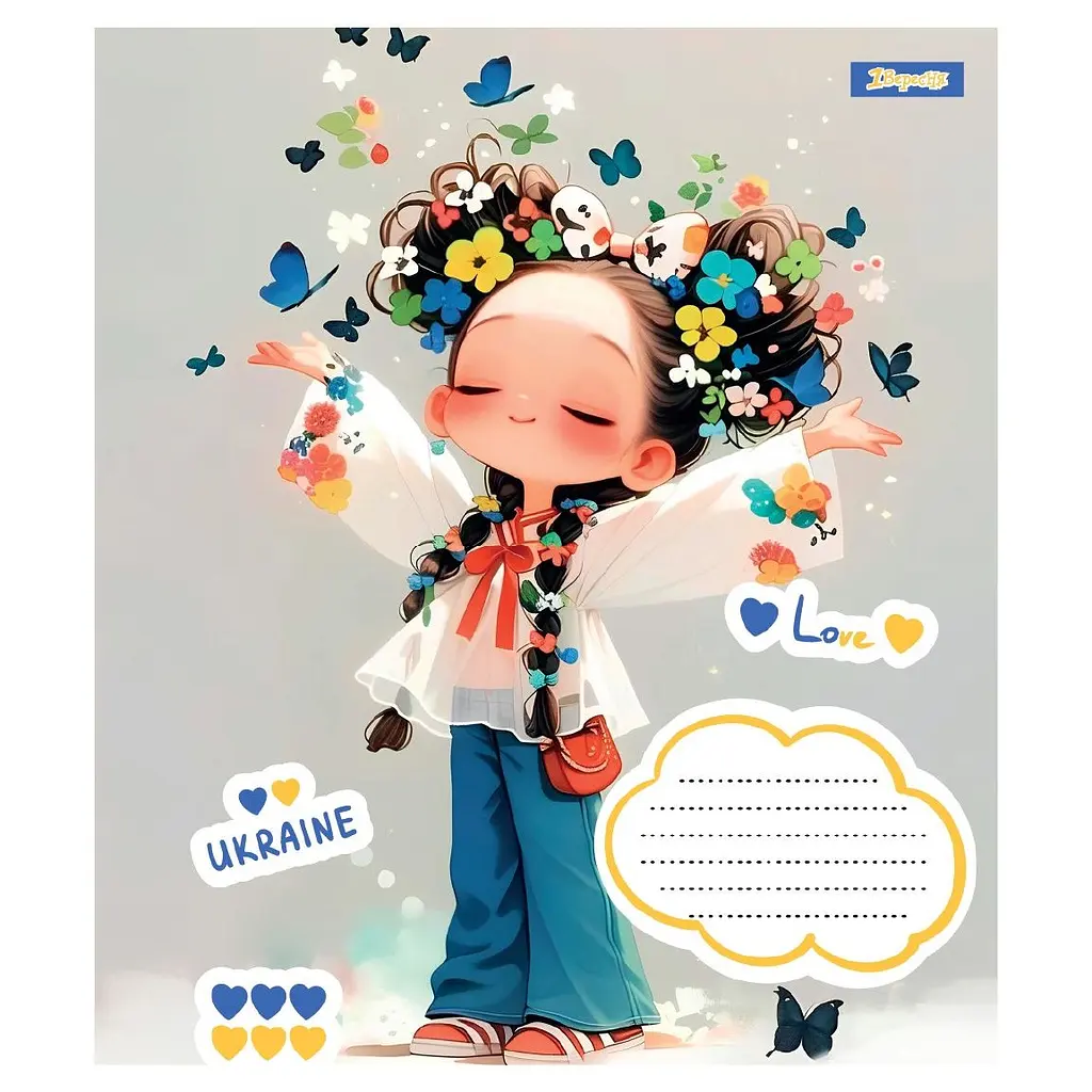 Набор тетрадей 1 Вересня Free and Happy А5, 12 листов 25 шт. (768233) - фото 4