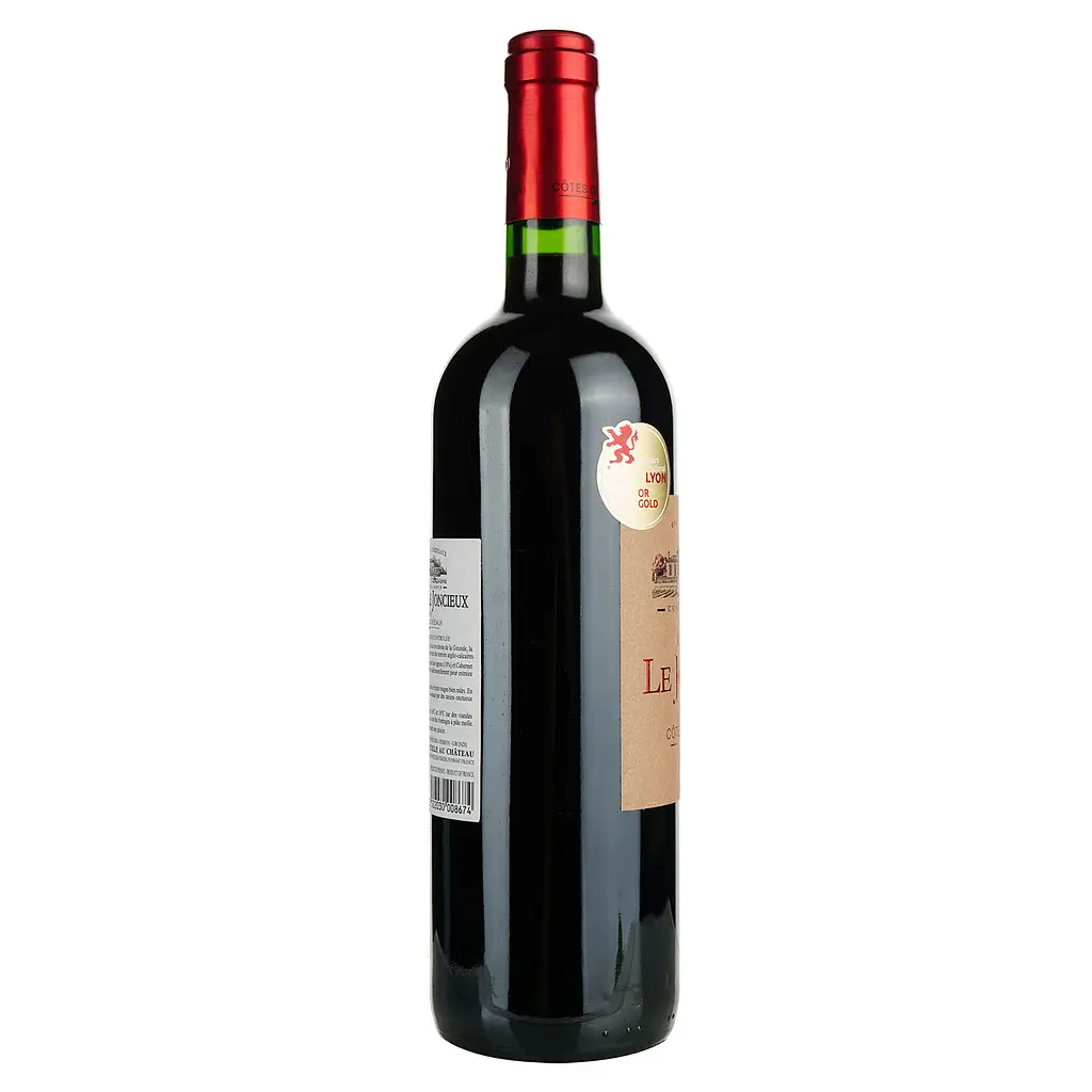 Вино Chateau Perrine 2022 AOP Bordeaux червоне сухе 0.75 л   - фото 2