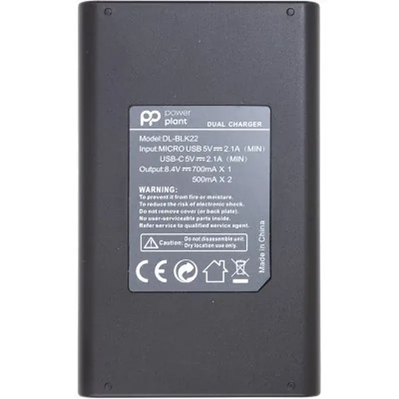 Зарядний пристрій для фото PowerPlant Panasonic DL-BLK22 для двох акумуляторів (CH980376) - фото 2