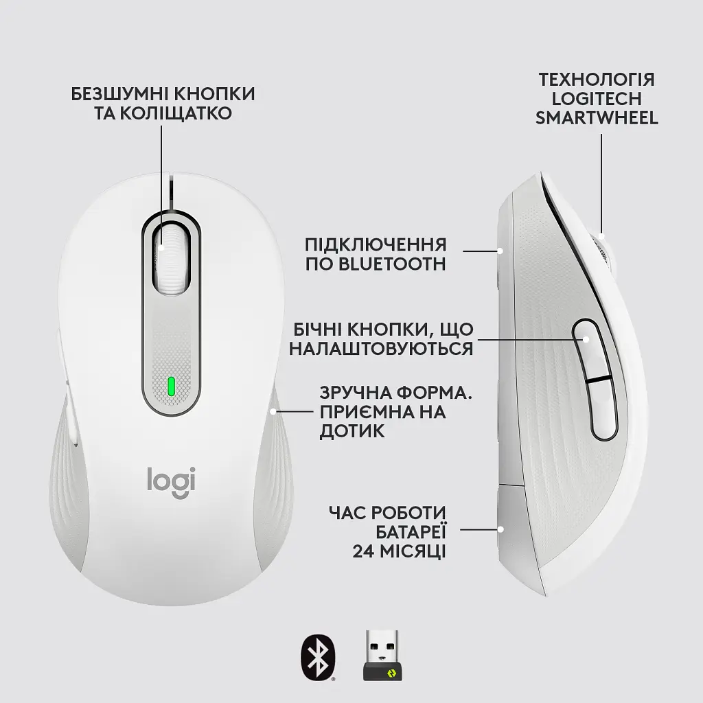 Мишка Logitech Signature M650 L Wireless Mouse for Business Off-White (910-006349) - фото 6