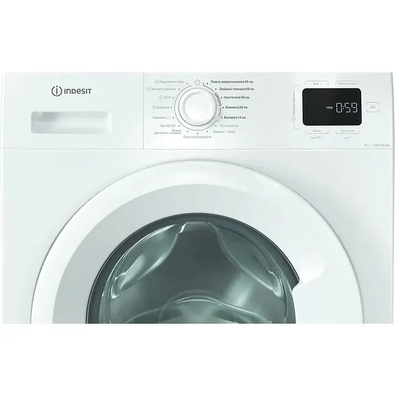Пральна машина INDESIT IM 640 MY TIME UA - фото 4