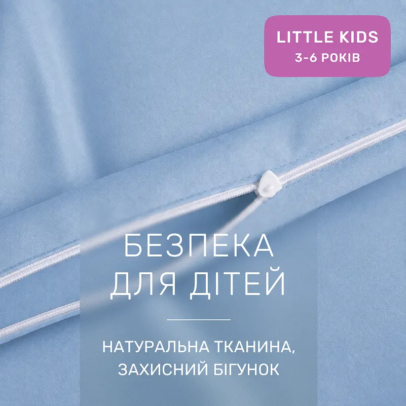 Дитяча постільна білизна MIRSON LITTLE KIDS Poplin Edition Ocean Green wave 110х160см (2200013086420) - фото 6
