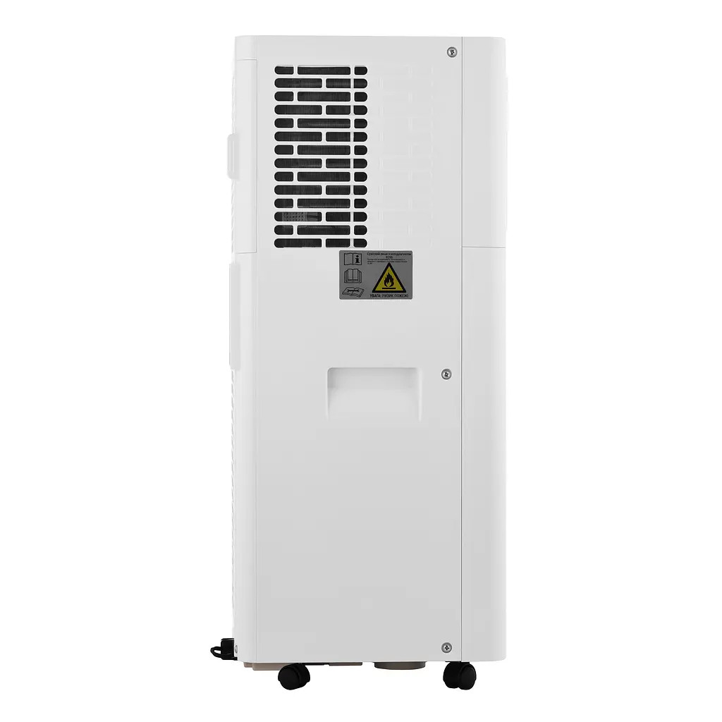 Кондиціонер мобільний Ardesto CoolFlex ARD-ACM09 - фото 5