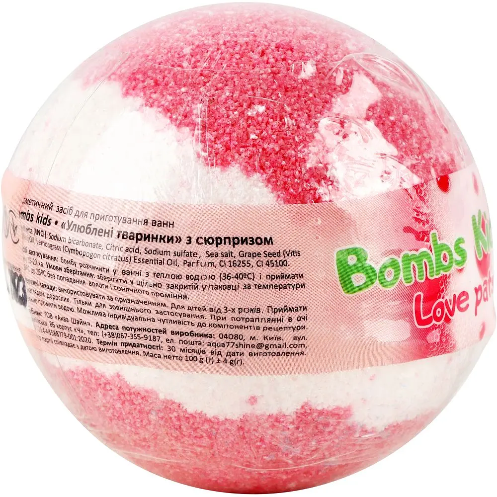 Бомбочка для ванн Rainbow Crazy Bombs Kids Улюблені тварини 100 г - фото 2