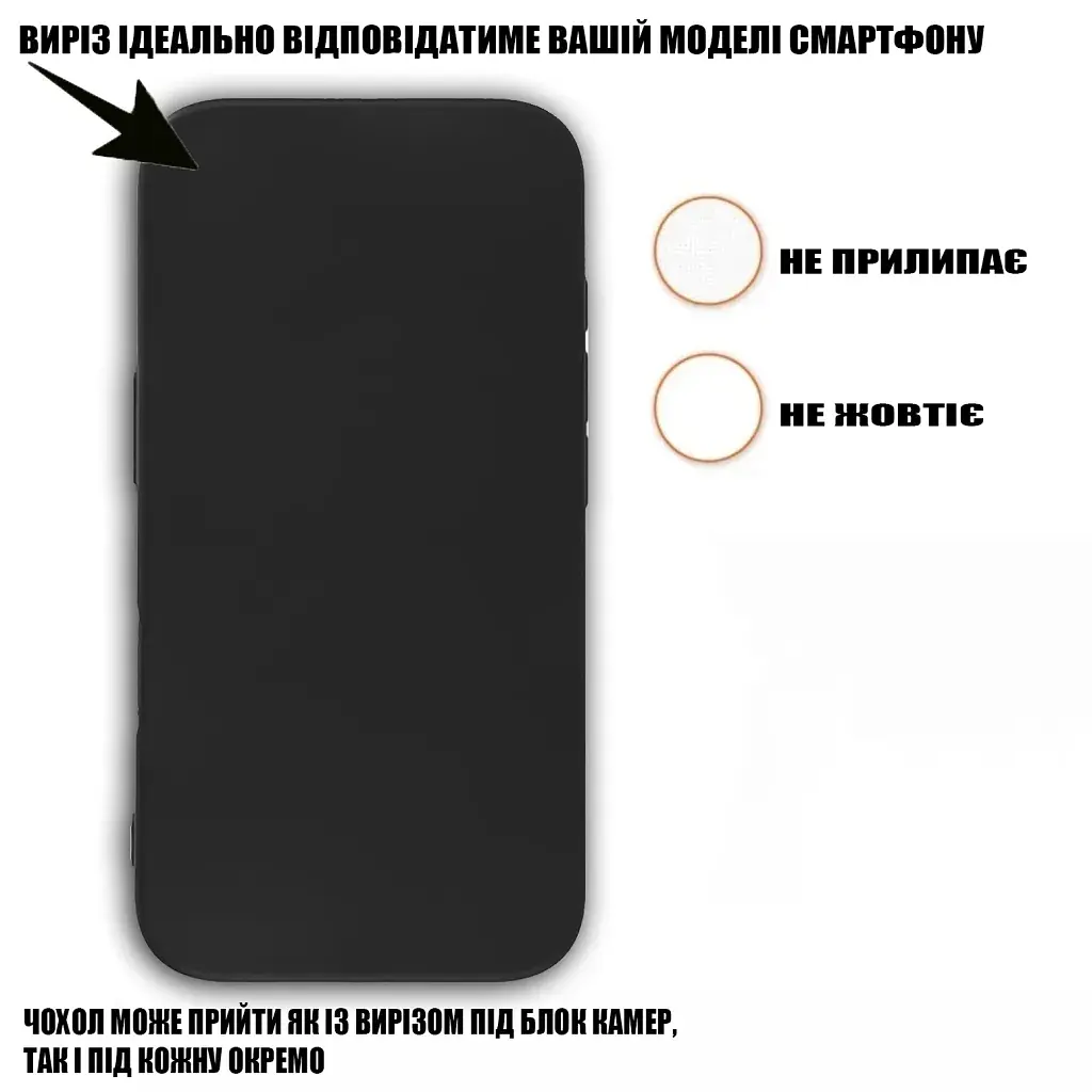 Чохол до мобільного телефона BeCover ZTE Blade A55 Black (712287) - фото 4