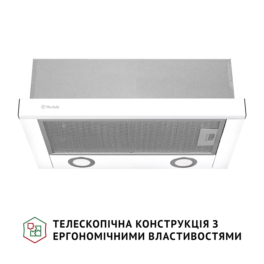 Витяжка телескопічна PERFELLI TL 502 WH LED - фото 2